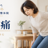 朝の腰痛が夏に悪化する理由｜冷房・寝姿勢・体のこわばりとの関係